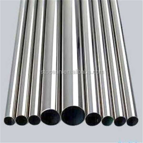 stainless steel tubes (22)