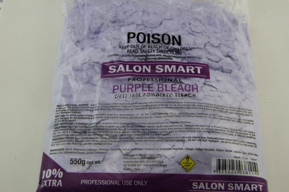 Hair Bleach Powder Purple ( Bleaching Powder For Hair ) ( Dust Free