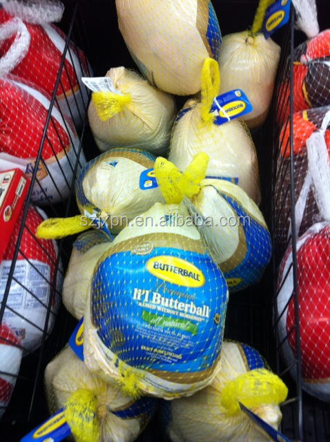 PP ham net