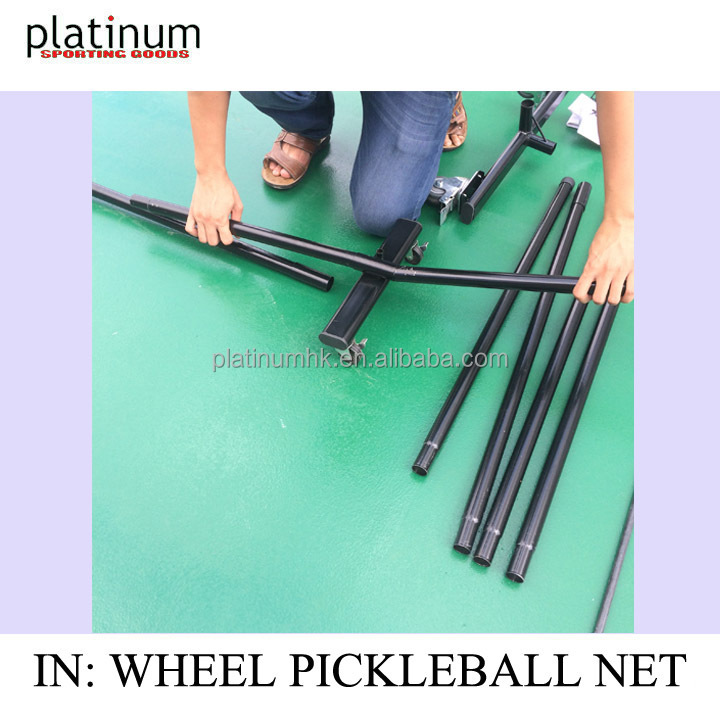 ホイールpickleballネット仕入れ・メーカー・工場