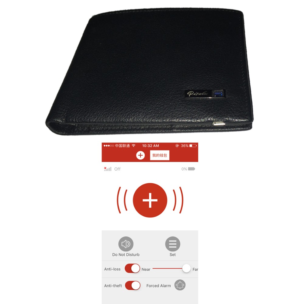 anti-lost-wallet11