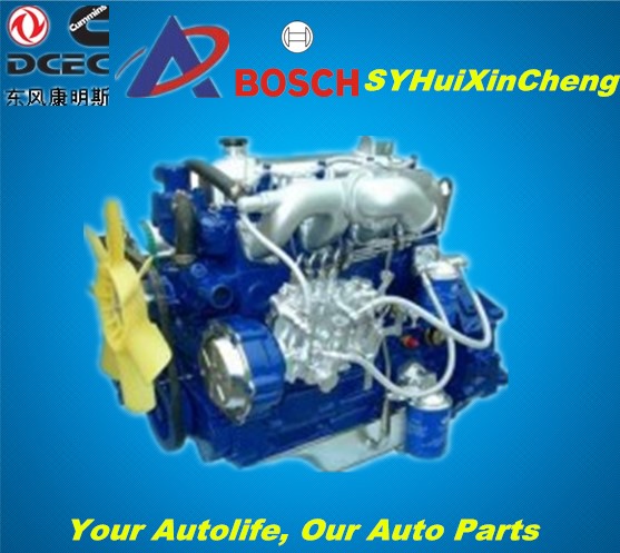 高品質2014年販売のためのエンジン組立、 トラック用エンジンカミンズシリンダー4/car500ccのオートバイのエンジン問屋・仕入れ・卸・卸売り