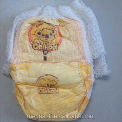 赤ちゃんのトレーニングパンツ、 は、 プルアップ赤ちゃんのおむつの工場中国問屋・仕入れ・卸・卸売り