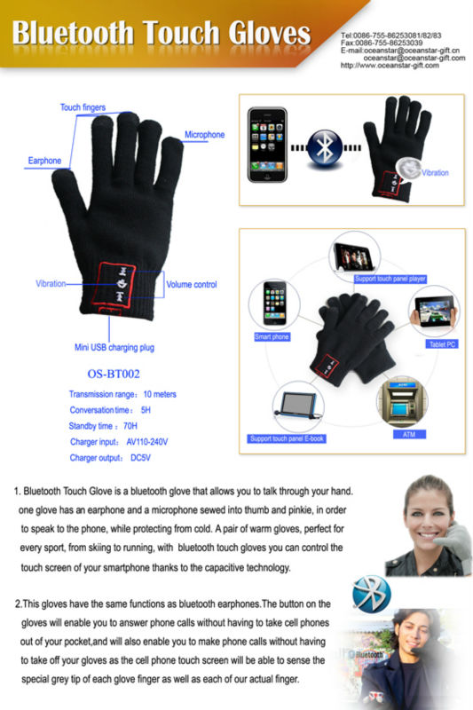 ウールファブリックさまざまな色ブルートゥース機能による冬の手袋問屋・仕入れ・卸・卸売り