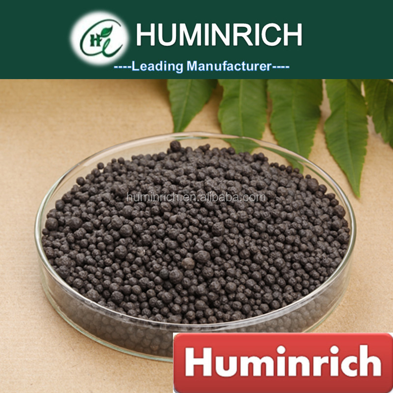 瀋陽huminrichアミノ酸フミン酸バイオ肥料の顆粒問屋・仕入れ・卸・卸売り