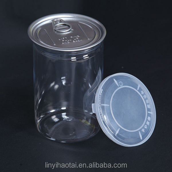 安いラウンドプラスチックは/ジャー/食品用瓶/キャンディーパッキング問屋・仕入れ・卸・卸売り