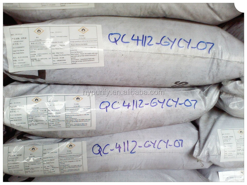 coconut shell based activated carbon for water purification