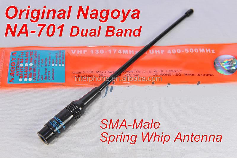 Nagoyasna-701136- 174/400-520mhzのsma- メスデュアル- バンドアンテナ双方向ラジオ用仕入れ・メーカー・工場