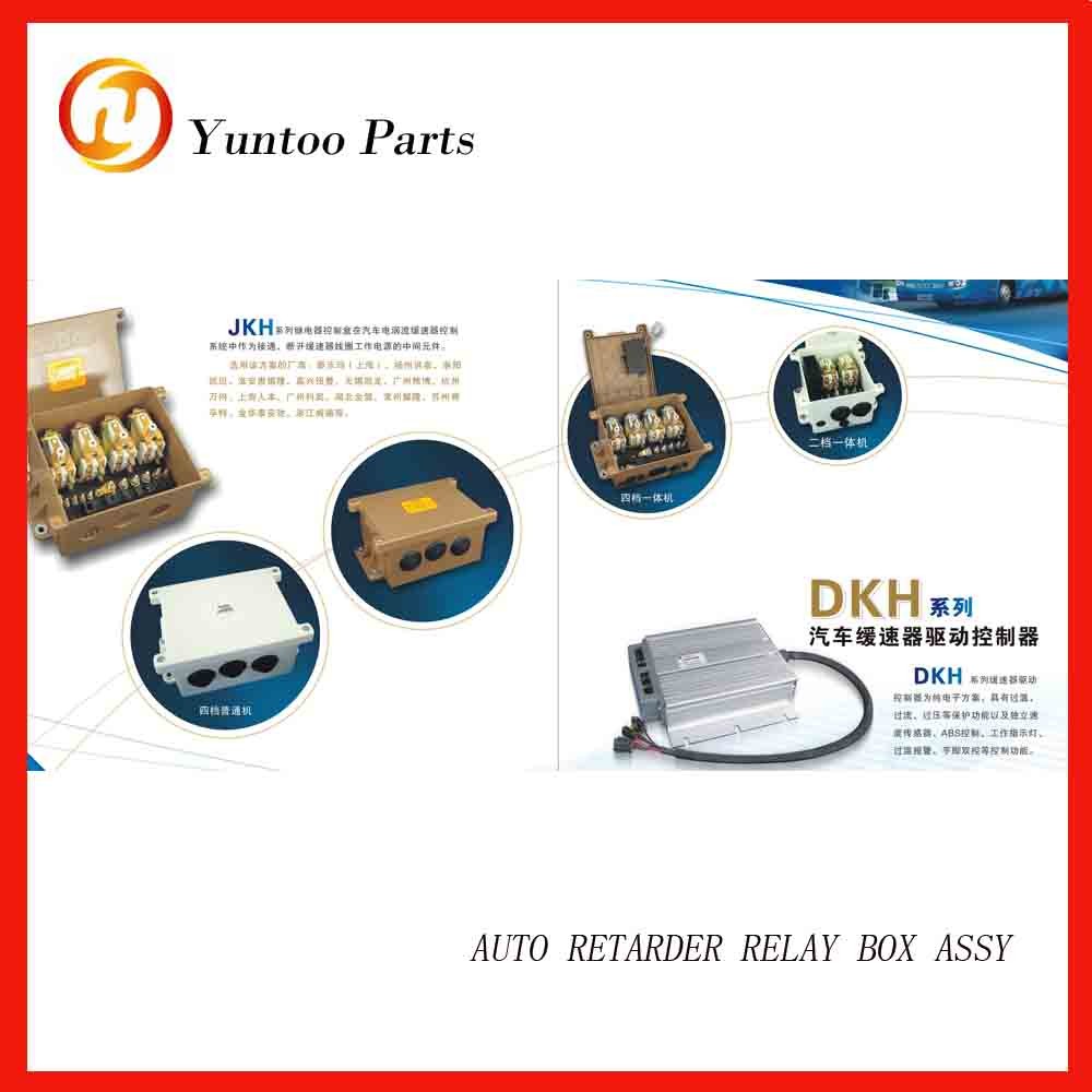 RELAY BOX ASSY.jpg