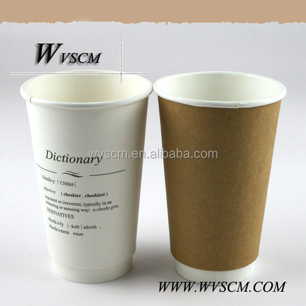 Customized paper frozen Yogurt Cup