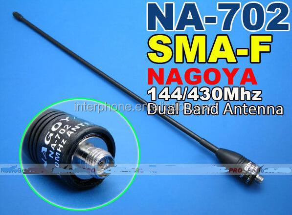 安いアンテナ、 アンテナハム、 卸売ゴヤnana-702smaデュアルバンドアンテナ八重洲vx-3rvx-2rvx-5rft-60rvx-160vx-180仕入れ・メーカー・工場