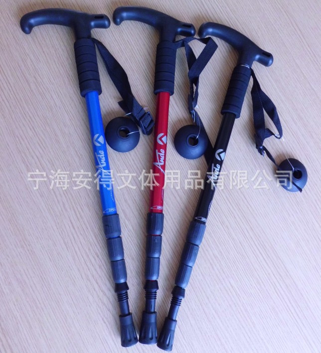 寧海登山杖を供給するアーンドラ4t- ハンドルアルミトレッキングポール湾曲したハンドルの杖杖問屋・仕入れ・卸・卸売り