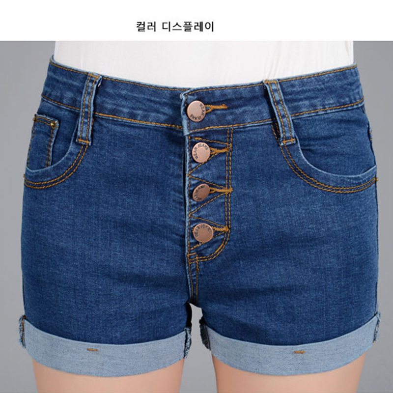 卸し売り女性のデニムフリンジローウエストショートパンツのジーンズスタイル異なる場合仕入れ・メーカー・工場