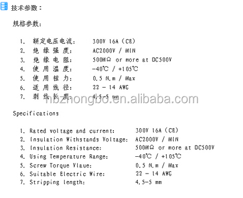 中国工場3757.5ミリメートルpcbねじ端子台コネクタ仕入れ・メーカー・工場