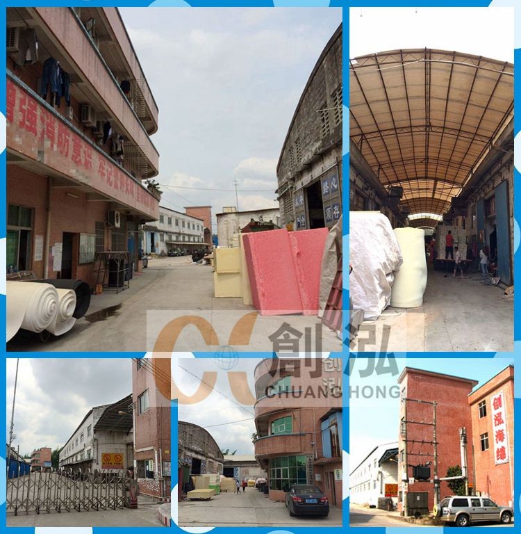 chuanghong factory 01.jpg