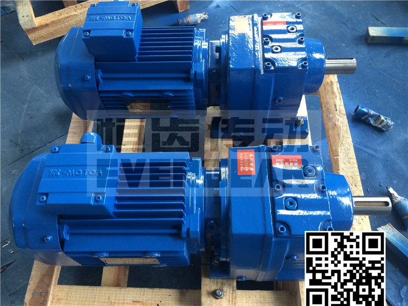 R series helical inline ce gear reducer,single stage gear reducer,foot mount gear reducer