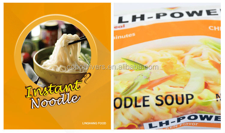 LH_POWER Chicken Flavor Instant Noodles 80g
