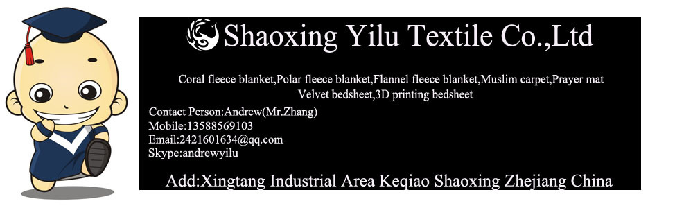 中国alibabaの余分なソフトベビーフランネルフリースの毛布紹興ウサギのデザインに工場問屋・仕入れ・卸・卸売り