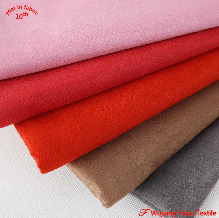 double suede 1-2_.png