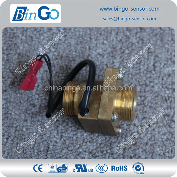 温水器fs-m-pdb035-geフロースイッチ問屋・仕入れ・卸・卸売り