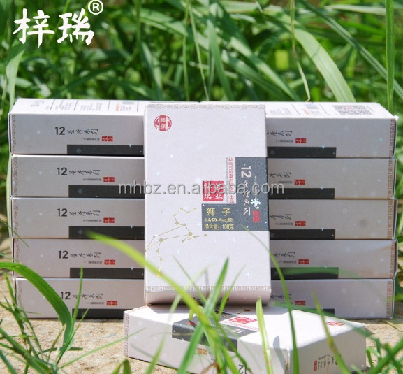 ISO standard puerh raw leaf brick teas,China ZIRUI price supplier 21food