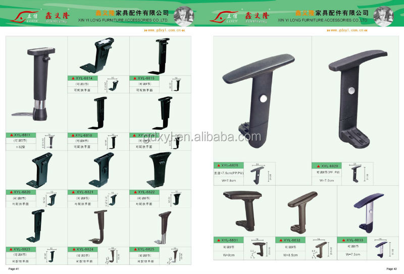 Modern Office Chair Components Armrests 41 42