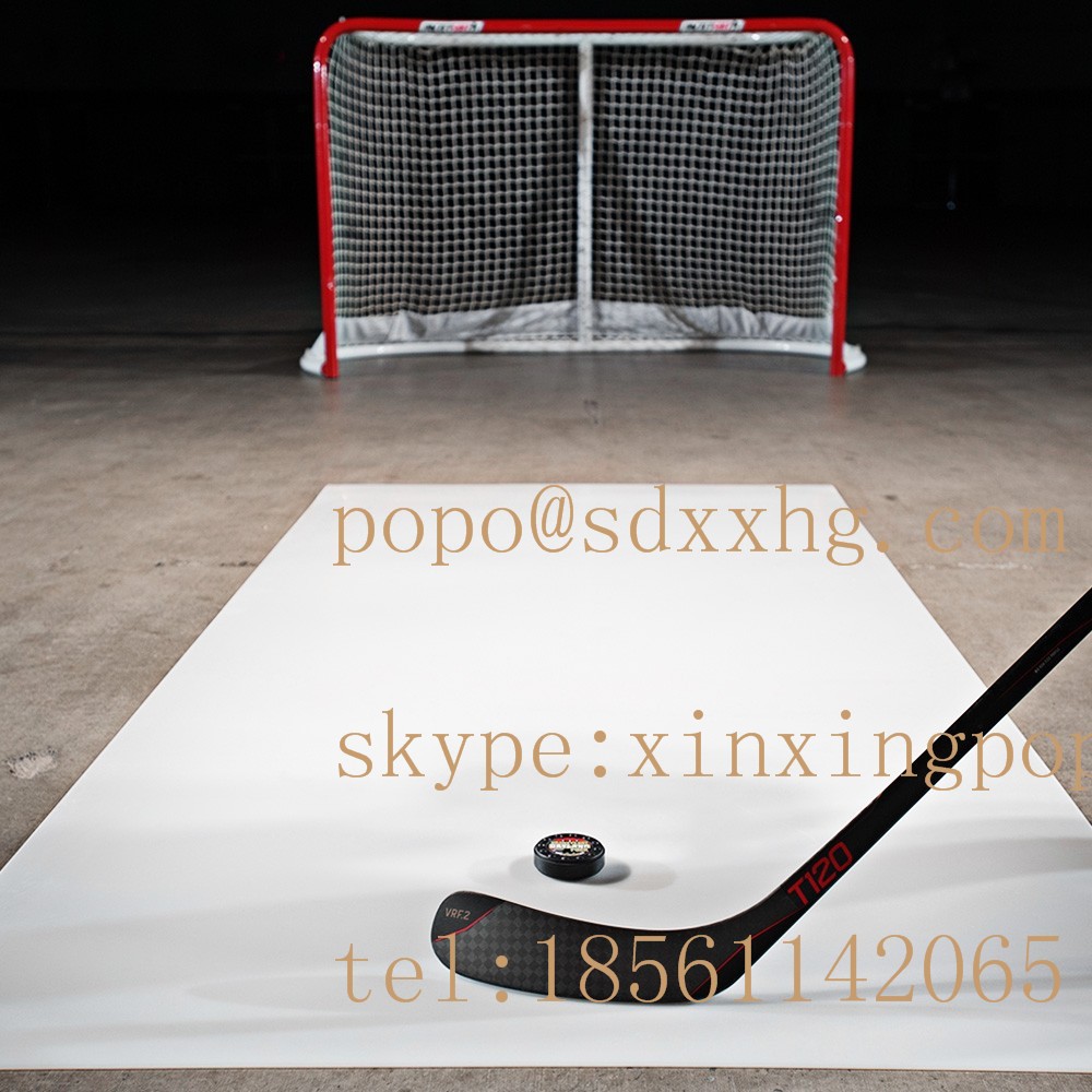Hockey Shooting Board With Hdpe Panel And Puck Rebounder/uhmwpe Hockey