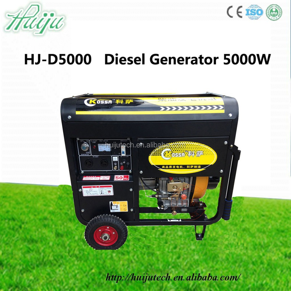 Diesel Generator Fuel Pump/portable 8000 Watt Diesel Generator/8kw