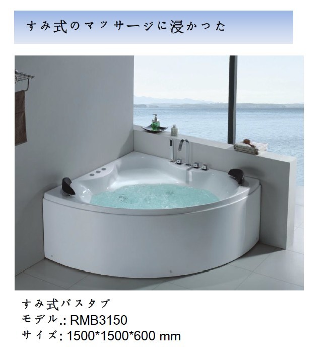 取っ手圧克力マッサージに浸かった問屋・仕入れ・卸・卸売り