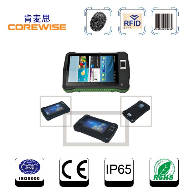 深センタブレットpc中国指紋センサーrfidリーダーバーコードスキャナ/qrコードスキャナ問屋・仕入れ・卸・卸売り