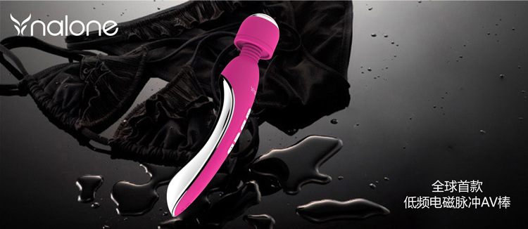 Мини-вибратор WaName D-Splash Mirage, золотистый 0T-00010038 - WaName D-Splash - Вибрирующие пули - Купить