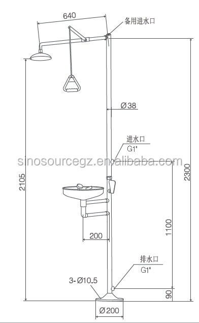 Wjh0358a-1stainless鋼　緊急シャワー& 洗眼問屋・仕入れ・卸・卸売り