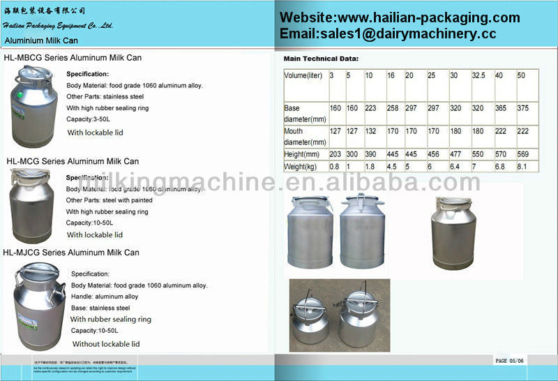 transport aluminum milk pail 40l