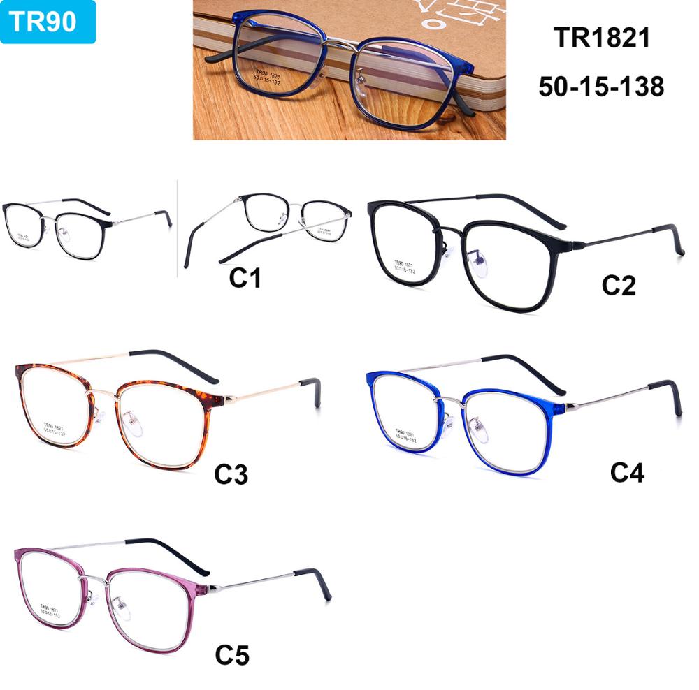TR1821.jpg