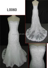 Qianbaidu wedding dress