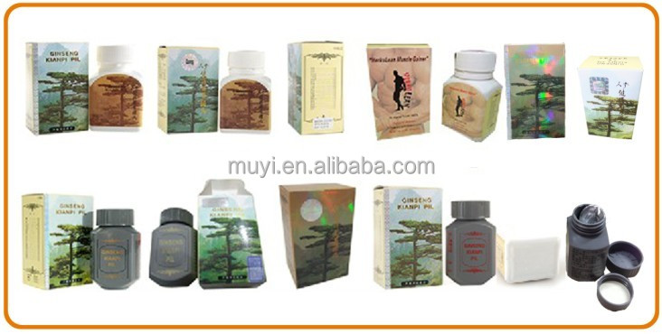 Support FDA Strong body supplement ginseng kianpi pil Gaining weight product weight gain