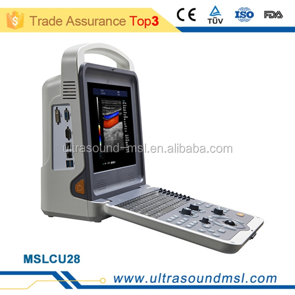 安いメーカー3d/4dmslcu18f価格のラップトップの超音波スキャナの妊娠検査仕入れ・メーカー・工場