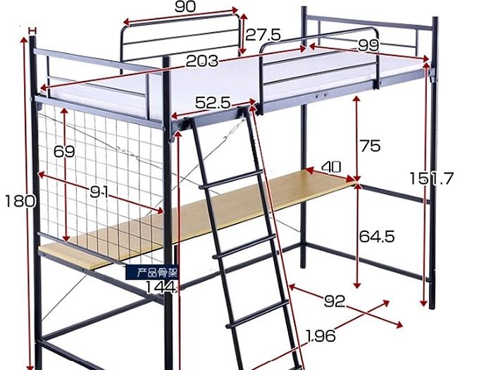 SF-94RHigh quality Accommodation room metal bunk bed,factory Steel bunk bed
