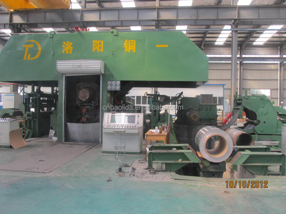 全自動2014年中国アルミニウム冷間圧延機機、 アルミシートの生産ライン問屋・仕入れ・卸・卸売り