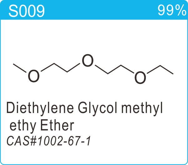 High Quality Diethylene Glycol Ethyl Methyl Ether Medg Cas No.1002671