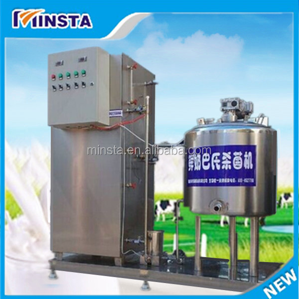 Stainless Steel Uht Milk Sterilizer Mini Fruit Juice Pasteurizer China