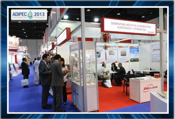 ADIPEC.jpg
