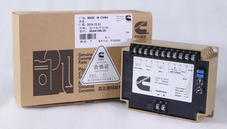 熱い販売自動車部品スピードコントローラーエンジンnt855発生器ガバナ制御3044196仕入れ・メーカー・工場
