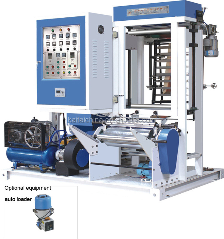 mini film machinery