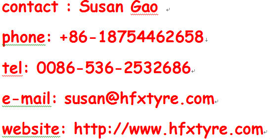 QQ20140707153325