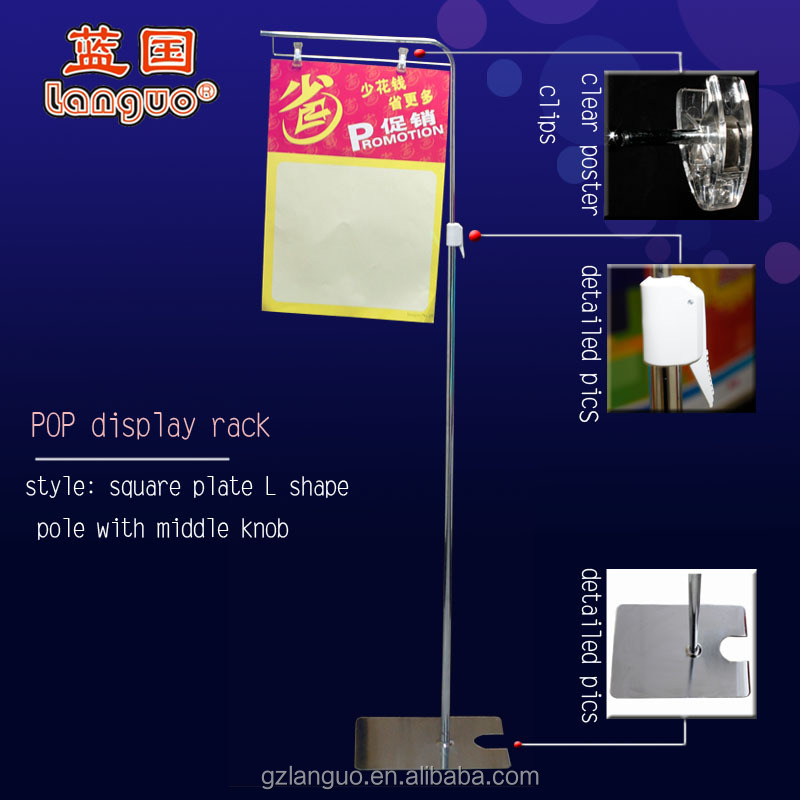 lollipop metal display stand