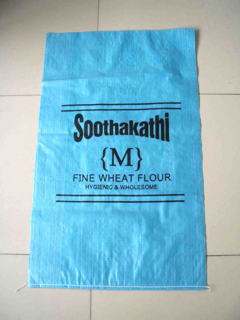 2014 china new high quality plastic pp woven corn starch plastic bag