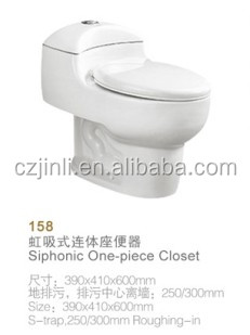 Siphonic_flush_floor_mounted_one_piece_ceramictoilet_jl- 388s問屋・仕入れ・卸・卸売り