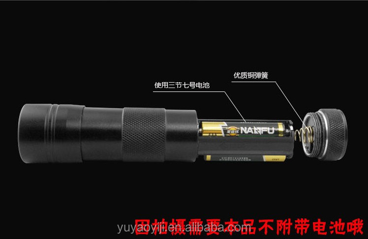 uv懐中電灯12のled懐中電灯の紫外線お金のuv蛍光検出器仕入れ・メーカー・工場