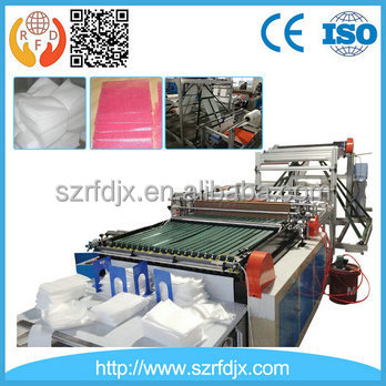 新しいタイプ自動アルミ箔袋印刷機で中国仕入れ・メーカー・工場